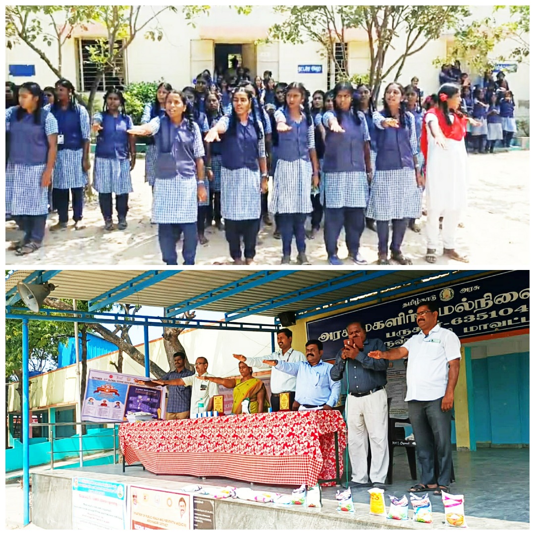 WhatsApp Image 2023-10-25 at 7.47.00 PM (2)